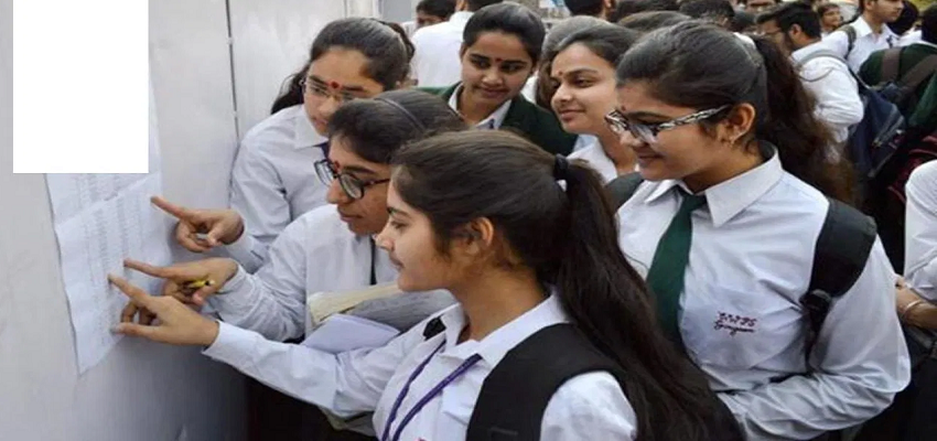 HPBOSE 10th Result: हिमाचल बोर्ड 10वीं का रिजल्ट आज, जानें कैस कर पाएंगे रिजल्ट चेक? यहां पढ़ें
