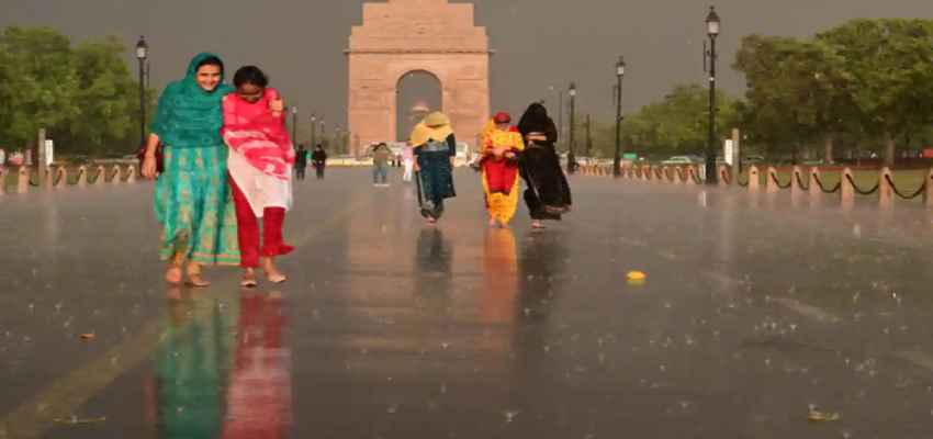 Weather Update: दिल्ली में IMD ने किया बारिश का अलर्ट जारी, 4 दिन होगी झमाझम बारिश