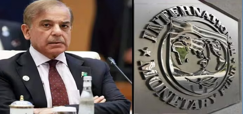 शहबाज ने फिर करा ली बेइज्जती! Pakistan ने IMF से मांगा था और पैसा, देखें क्या मिला जवाब?
