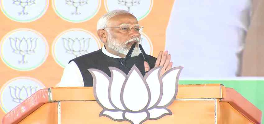 Lok Sabha Election 2024: ‘बिहार के लोगों के सामर्थ्य और समझदारी का मैं सम्मान करता हूं’ हाजीपुर में विपक्ष पर बरसे में पीएम मोदी