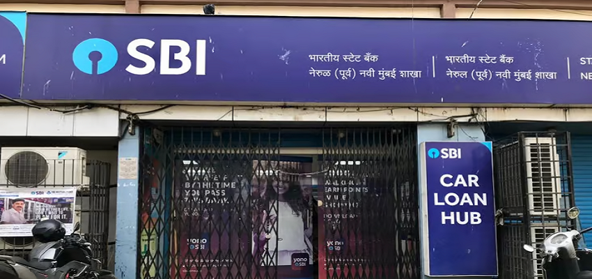 SBI ने ग्राहकों को दी बड़ी खुशखबरी, FD पर ब्याज दरों में हुई बढ़ोतरी, अब ग्राहकों को मिलेगा इतना रिटर्न