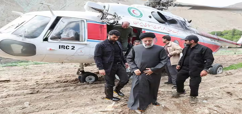 जिस हेलीकॉप्टर में सवार थे इब्राहिम रईसी...वह पहले भी ले चुका है कई लोगों की जान, अमेरिका से है कनेक्शन