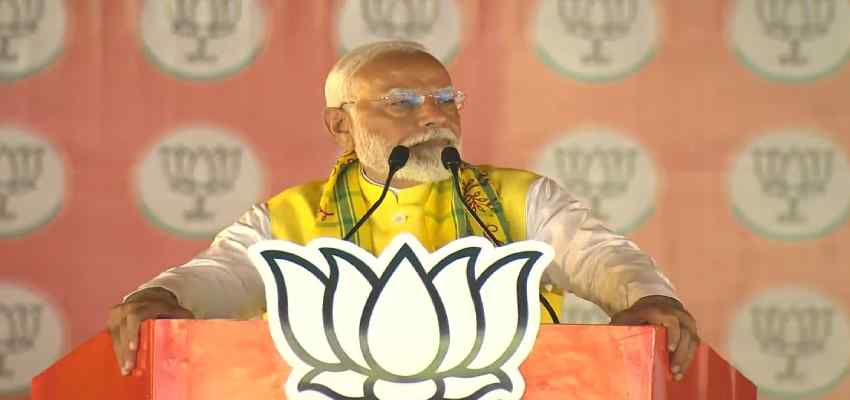 Lok Sabha Election 2024: ‘INDI गठबंधन पूरी तरह परास्त हो चुका है’ कांग्रेस-RJD  पर जमकर बरसे पीएम मोदी