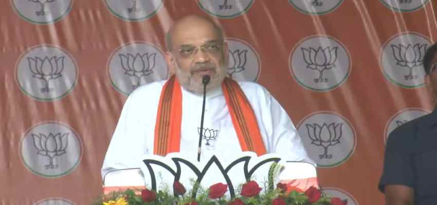 Lok Sabha Election 2024: इंडिया  गठबंधन को लेकर अमित शाह ने किया बड़ा दावा, कहा- बिहार में खाता नहीं खुलेगा