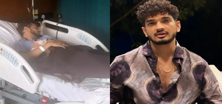 कॉमेडियन Munawar Faruqui अस्पताल में भर्ती, जानें क्या है वजह