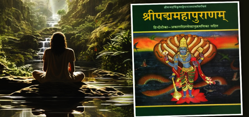 कब मिलता है मनुष्य का जीवन? जानें कौन सी हैं वो 84 लाख योनियां जहां से आत्मा को पूरा करना होता है अपना सफर
