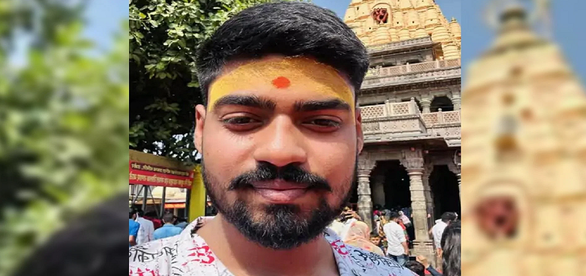 Patna News: कॉलेज परिसर में छात्र की पीट-पीटकर कर हत्या, अज्ञात लोगों ने किया हमला