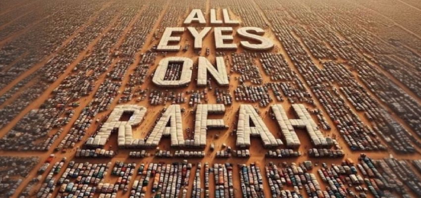 क्या है All Eyes on Rafah? जो अचानक सोशल मीडिया पर करने लगा ट्रेंड