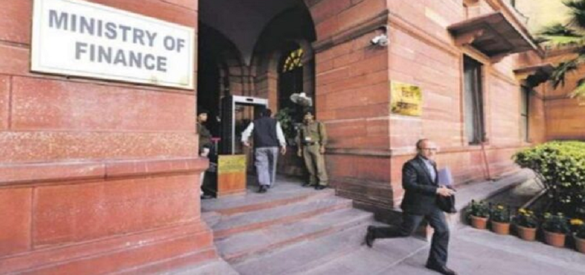 Finance Ministry Job: वित्त मंत्रालय में बिना लिखित परीक्षा के मिल रही है नौकरी, बढ़िया मिलेगी मंथली सैलरी