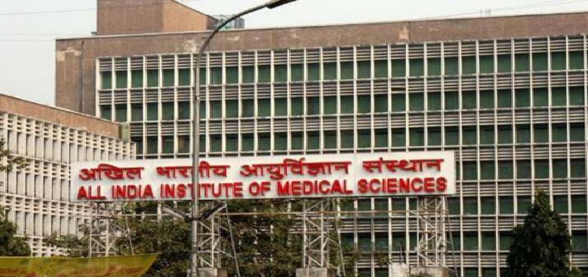 Recruitment 2024: AIIMS में नौकरी करने का शानदार मौका, 67000 मंथली है सैलरी, जानें पूरी डिटेल