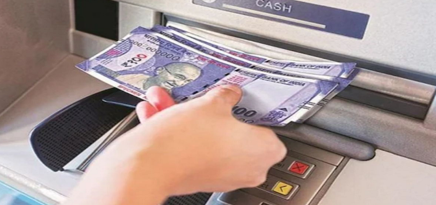 ATM से पैसा निकालना होगा और महंगा! आपको चुकानी पड़ सकती है इतनी कीमत, जानिए पूरी खबर