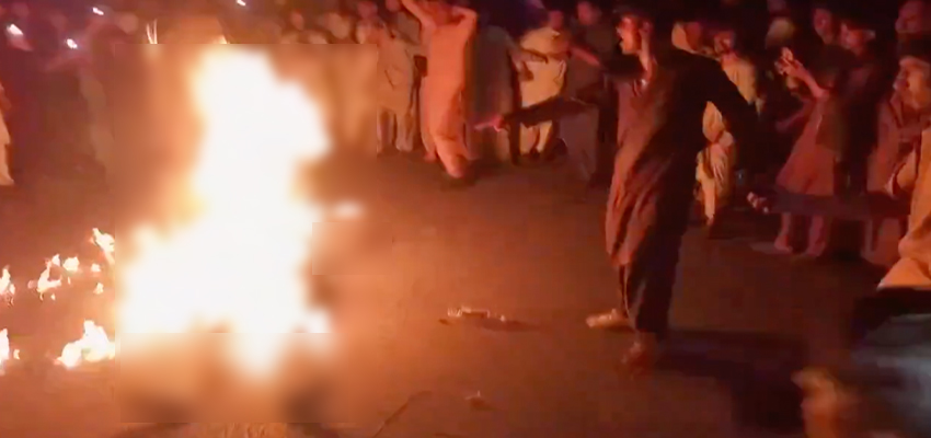 कुरान की बेअदबी से भड़के लोग, आरोपी शख्स को थाने से निकालकर भीड़ ने जिंदा जलाया