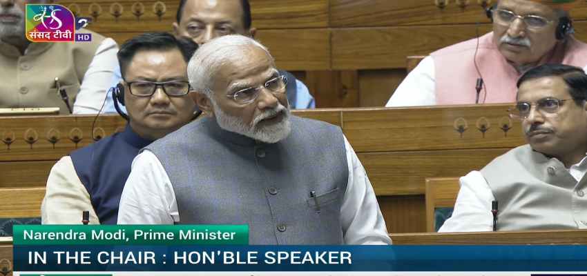 Lok Sabha Session 2024: ‘आप अगले पांच वर्षों के लिए हमारा मार्गदर्शन करेंगे’  लोकसभा में बोले पीएम मोदी