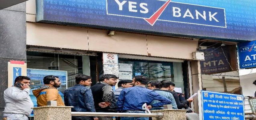 YES Bank Layoff: YES Bank ने एक साथ निकाले 500 कर्मचारी, लिस्ट में कई नाम और शामिल