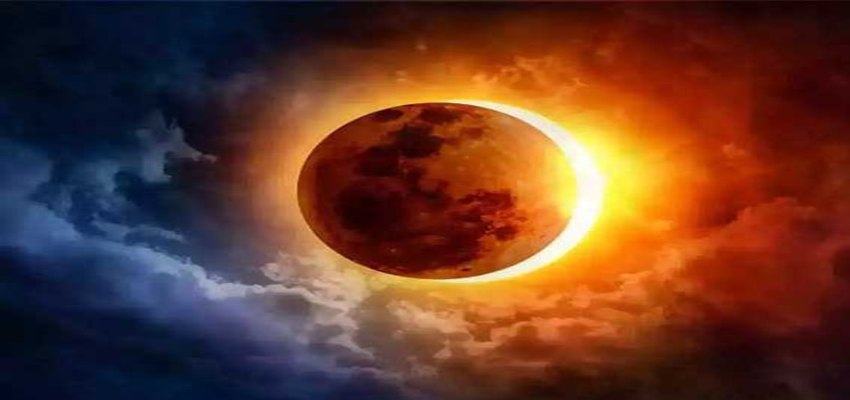 Surya Grahan 2024:  इस महीने लगने जा रहा साल का दूसरा सूर्यग्रहण,जानें भारत में दिखाई देगा या नहीं