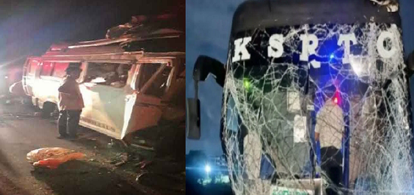 Road Accident:  कर्नाटक में दर्दनाक हादसा, मिनी बस और ट्रक की टक्कर में 13 लोगों की मौत, 2 घायल