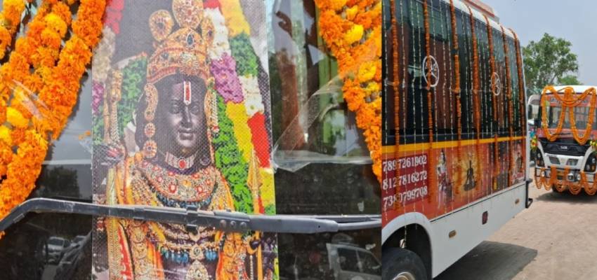 अब फ्री में करें रामलला के दर्शन, इस संस्थान ने लोगों के लिए शुरू किया मुफ्त बस सेवा, बस करना होगा ये काम