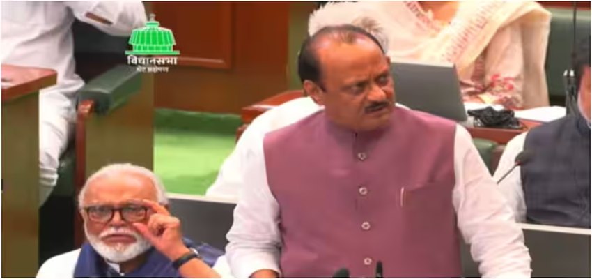 Maharastra Budget: महाराष्ट्र सरकार ने दी महिलाओं को बड़ी सौगात, हर महीने मिलेंगे 1500 रुपए