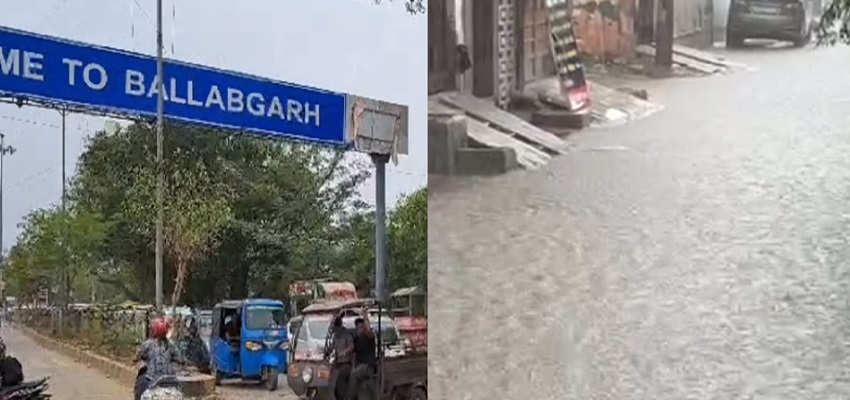 Haryana Rain: कहीं जलभराव, कहीं लंबा ट्रैफिक जाम, बारिश से हरियाणा का बेहाल!