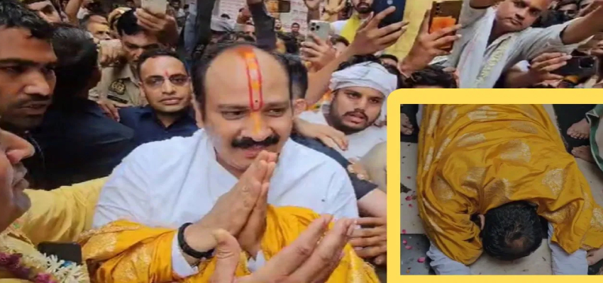 पंडित प्रदीप मिश्रा ने राधारानी पर विवादित बयान के बाद मांगी माफी, जानें क्या है पूरा मामला