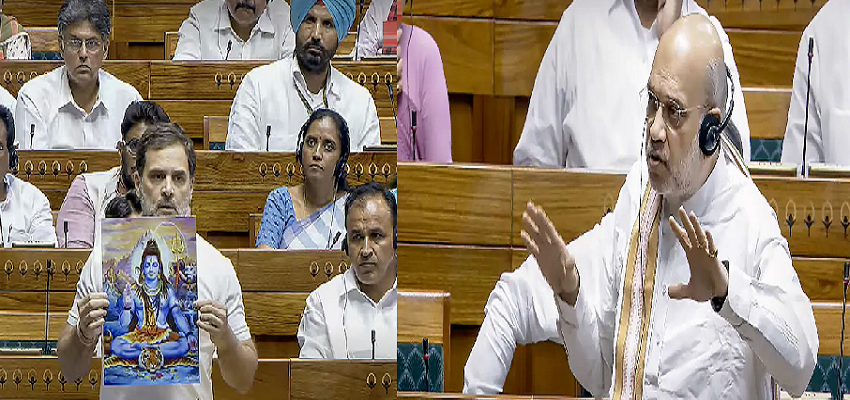 Lok Sabha Session: सदन में राहुल-अमित शाह की तू-तू मैं-मैं…गृह मंत्री की मांग- 'लोकसभा में दिए बयान का हो सत्यापन'