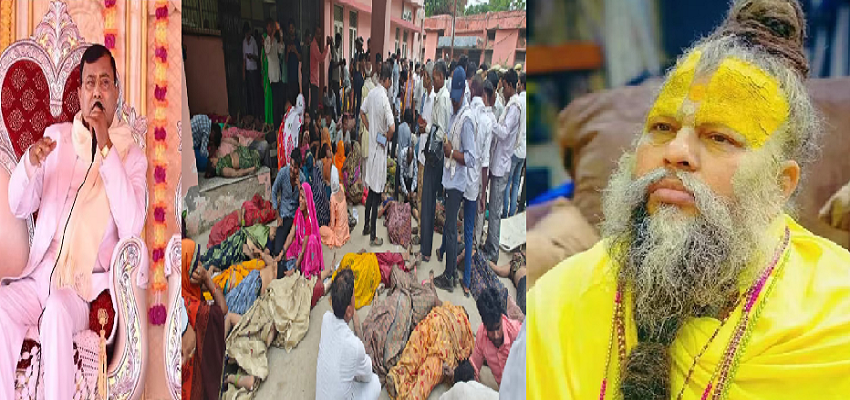 हाथरस हादसे के बाद प्रेमानंद महाराज का बड़ा फैसला, रात्रि पदयात्रा अनिश्चित काल के लिए रोकी