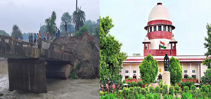 बिहार में लगातार टूट रहे हैं पुल, सुप्रीम कोर्ट पहुंचा मामला, याचिका में हर पुल के ऑडिट की मांग