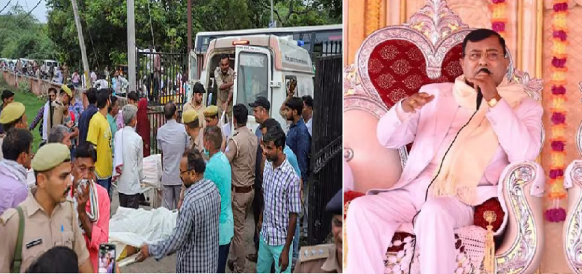 हाथरस हादसे में पुलिस का बड़ा एक्शन, आयोजक समिति के 6 सदस्य गिरफ्तार