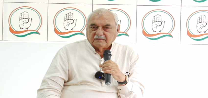 Haryana News: ‘सुरक्षित राज्य था असुरक्षित प्रदेश बन गया है- भूपेंद्र हुड्डा