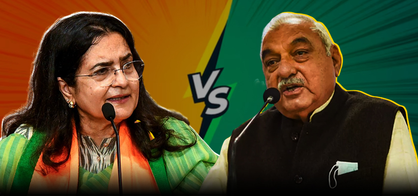 Haryana Politics: किरण चौधरी ने भूपेंद्र हुड्डा के खिलाफ बनाई ये रणनीति, देखने लायक होगी दोनों की ये जंग!