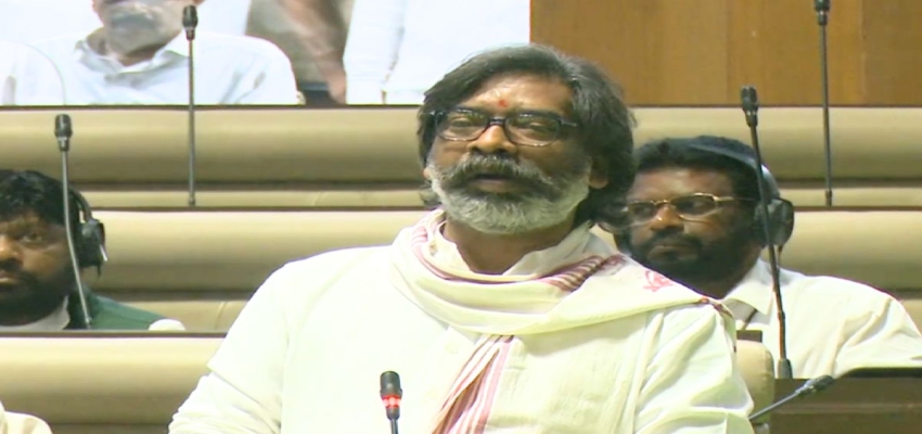 Jharkhand Floor Test: CM हेमंत सोरेन ने पास किया फ्लोर टेस्ट, पक्ष में पड़े 45 वोट