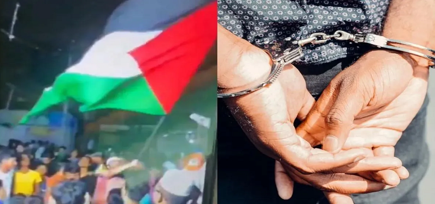 Muharram जुलूस के दौरान लहराया फिलिस्तीन का झंडा, जानें ऐसा करने पर कितनी हो सकती है सजा?