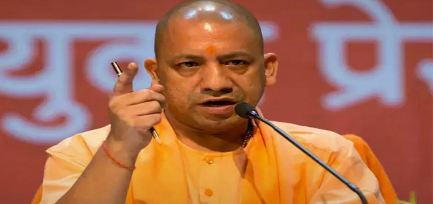 योगी सरकार ने मदरसे के छात्रों को सरकारी स्कूलों में भेजने का दिया आदेश, जमीयत ने जताया ऐतराज