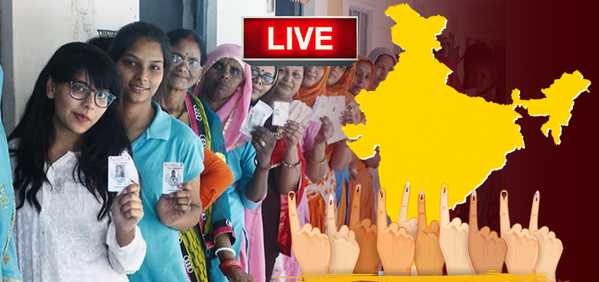 By Election Result Live: उपचुनाव में INDIA ने मारी बाजी, 13 में BJP की सिर्फ 2 सीटें पर जीत