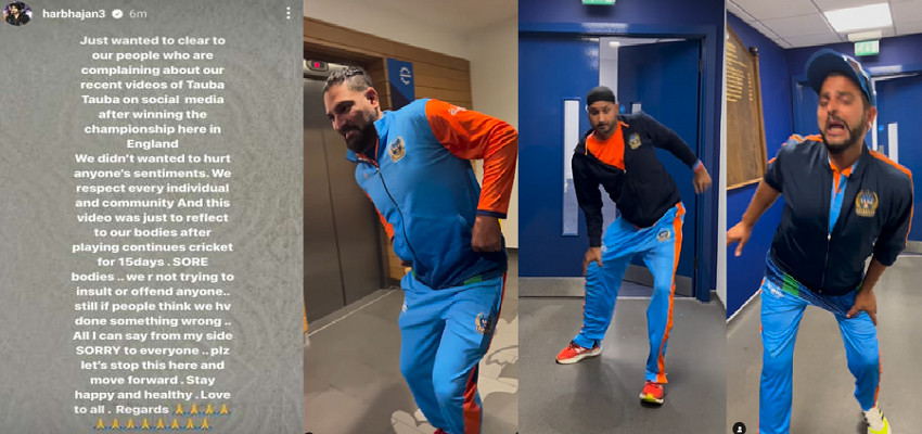 WCL 2024 का खिताब जीतने के बाद 'तौबा-तौबा' डांस में बुरे फंसे भारतीय खिलाड़ी, भज्जी को सरेआम मांगनी पड़ी माफी