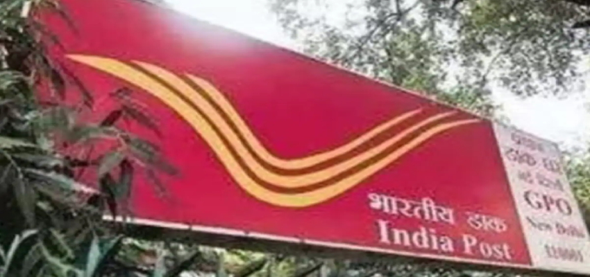 Recruitment 2024: यहां पर 10वीं पास के लिए 44 हजार पदों पर निकली नौकरियां, बिना परीक्षा होगा चयन