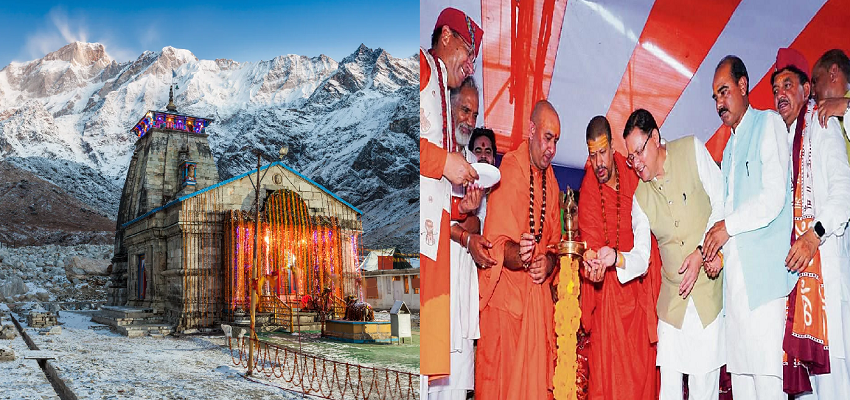 दिल्ली में बन रहा है केदारनाथ...उत्तराखंड तक मचा बवाल, केदारनाथ मंदिर पर क्यों हो रहा है महासंग्राम?