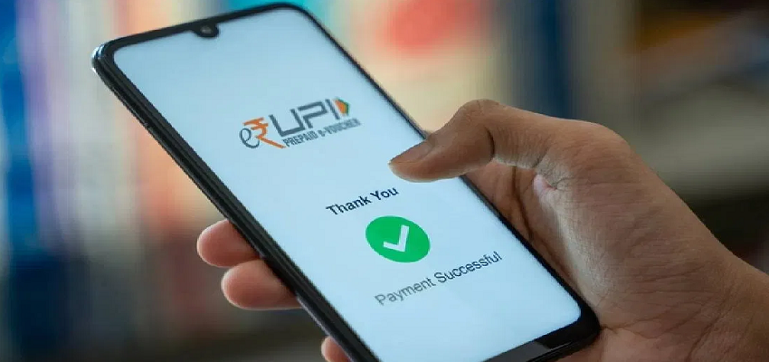 UPI Payment: मोबाइल में बिना इंटरनेट कैसे करें UPI पेमेंट, ये है पूरा प्रोसेस