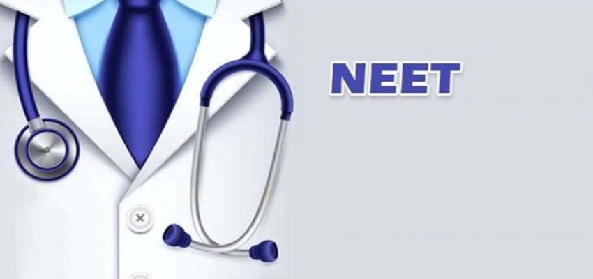 NEET UG Result 2024: नीट यूजी का रिजल्ट हुआ घोषित, इस लिंक पर जाकर कर सकते हैं चेक