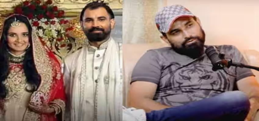 Mohammed Shami:  “मैं चैलेंज करता हूं…” सानिया मिर्जा संग शादी को लेकर मोहम्मद शमी ने तोड़ी चुप्पी