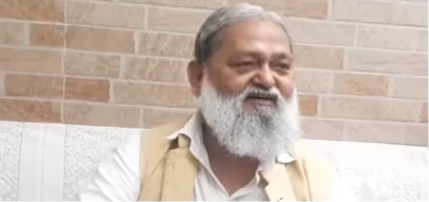 Haryana:  “सरकता जा रहा है कांग्रेस के चेहरे से नकाब…” विधायक सुरेंद्र पंवार की गिरफ्तारी पर अनिल विज का तंज