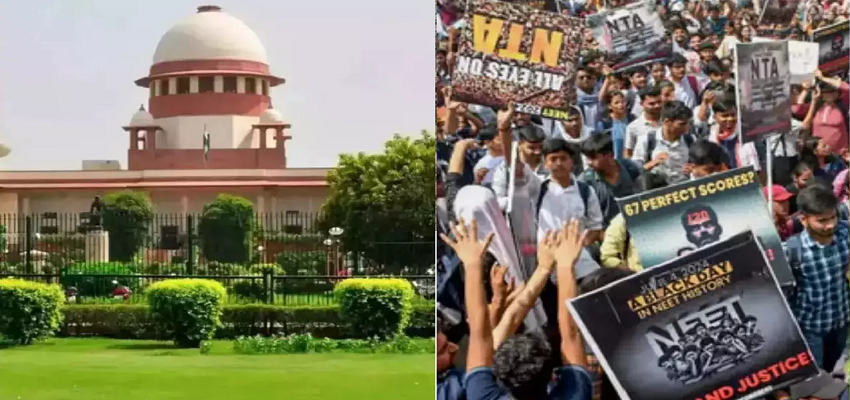 NEET-UG पर सुनवाई पूरी, सुप्रीम कोर्ट का फैसला दोबारा नहीं होगी परीक्षा