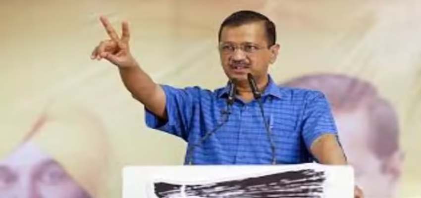 Delhi News: आम आदमी पार्टी को दिल्ली में मिला नया ठिकाना, अब यहां बनेगी पार्टी की रणनीति