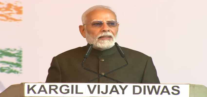 KARGIL VIJAY DIWAS 2024: पीएम मोदी ने कारगिल युद्ध के वीरों को दी श्रद्धांजलि, कहा- ये देश हमारी सेना के पराक्रमी महानायकों का सदा सर्वदा ऋणी है