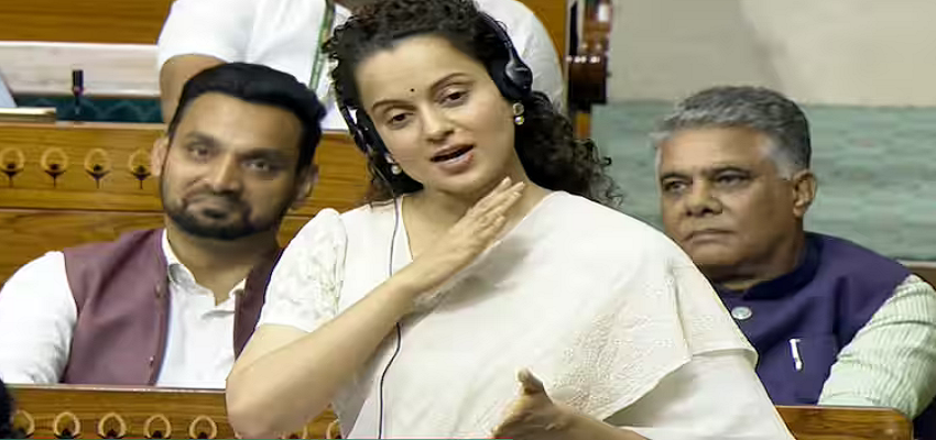 Kangana Ranaut Speech In Lok Sabha: संसद में कंगना रनौत के पहले भाषण से मचा हड़कंप, जानिए एक्ट्रेस ने ऐसा क्या कहा?