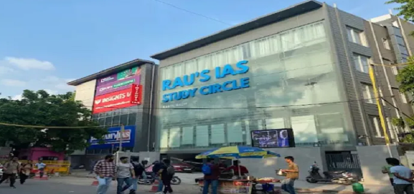 ओल्ड राजेंद्र नगर हादसे में पुलिस की बड़ी कार्रवाई, RAU's IAS कोचिंग सेंटर के मालिक और कोऑर्डिनेटर गिरफ्तार