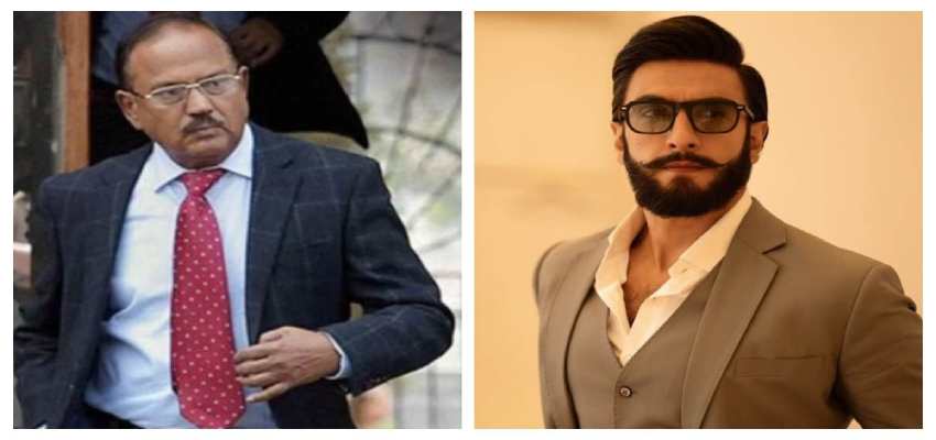 Ajit Doval Biography: अजित डोभाल पर फिल्म बनाएंगे आदित्य धर, रणवीर सिंह के अलावा ये स्टार बनेंगे हिस्सा