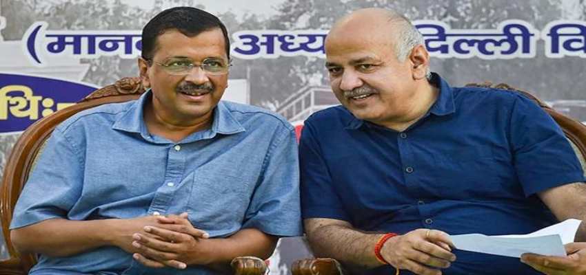 Delhi News: केजरीवाल और सिसोदिया की जमानत पर सुनवाई आज, क्या आप कार्यकर्ताओं को मिलेगी अच्छी खबर?