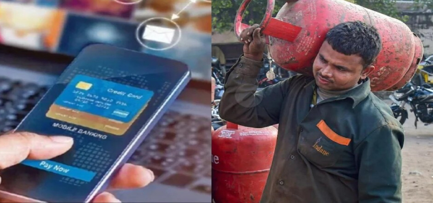 Rule Change: 1 अगस्त से बदलने वाले हैं कई नियम, आम आदमी की जेब पर पड़ेगा सीधा असर