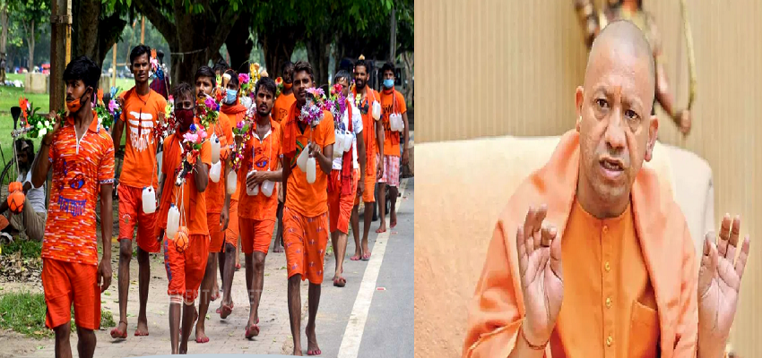 UP के मुख्यमंत्री योगी ने कांवड़ यात्रियों से की अपील, बोले- अनुशासन के बिना कोई भी अराधना संभव नहीं